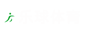 直播